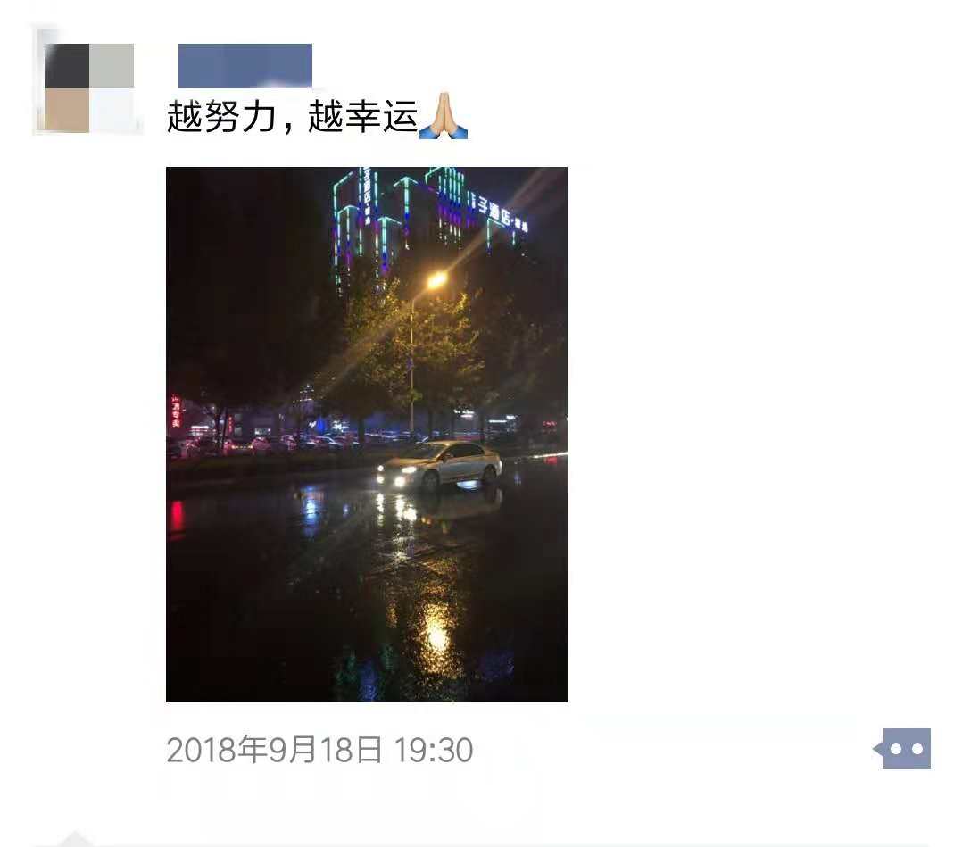 1540347194186973.jpg 微信圖片_20181023104400.jpg