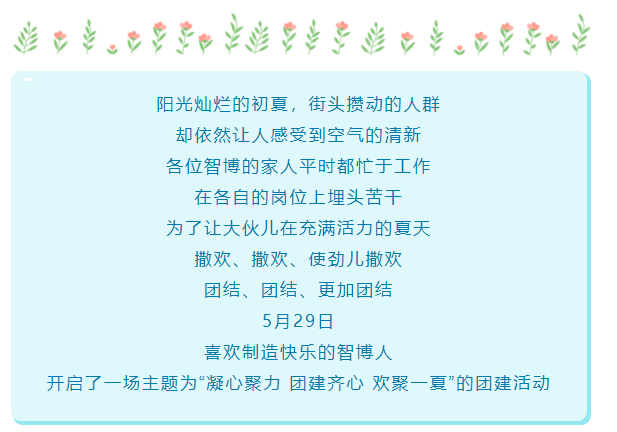 1622463548479620.png QQ截圖20210531201848.png